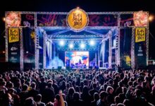 Festival Bananada retorna a Goiânia com mais de 100 shows e programação diversificada