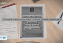 Nova portaria do Ministério do Trabalho altera normas para o funcionamento em feriados