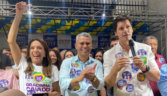 Denes Pereira oficializa candidatura à Câmara com apoio de Daniel Vilela e Gracinha Caiado