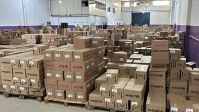 Vigilância Sanitária aponta falhas em rotulagem de produtos da Wepink em Anápolis