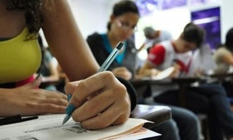 Aragoiânia encerra inscrições para processo seletivo na educação municipal nesta segunda-feira