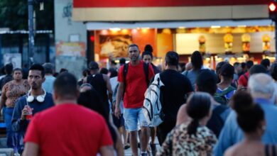 © Fernando Frazão/Agência Brasil