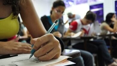 Concursos em Trindade encerram inscrições com salários de até R$ 7,5 mil